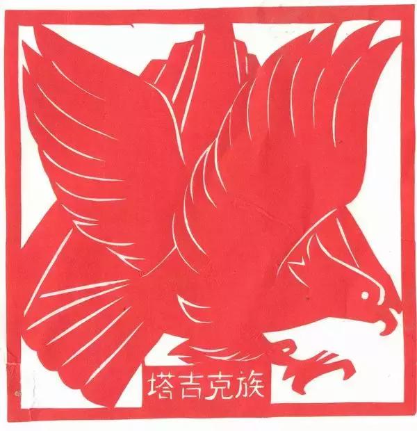 56个民族剪纸图,五十六个民族剪纸设计理念