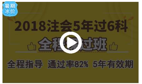 商业会计成本核算方法,商业企业成本核算方法