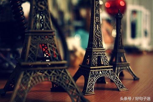 微信个性签名简短最好的句子励志,女人微信个性签名简短乐观