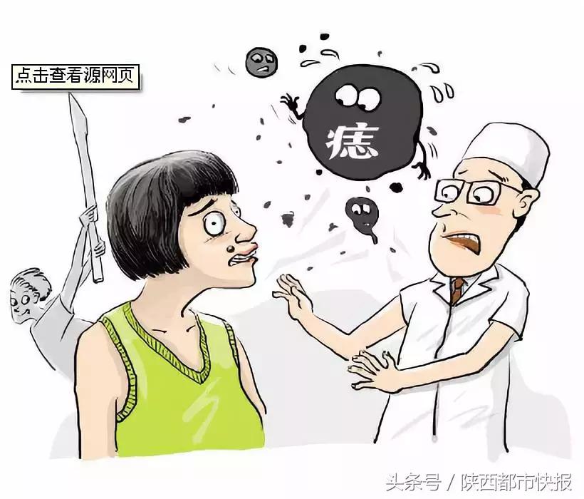 痣没切干净会诱发痣癌变吗,有痣且痣上长毛癌变