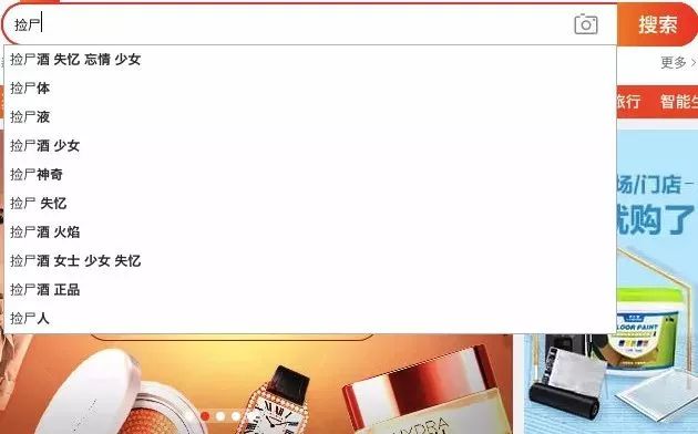 酒吧美女遭遇性侵案最新消息,酒吧女子被性侵案