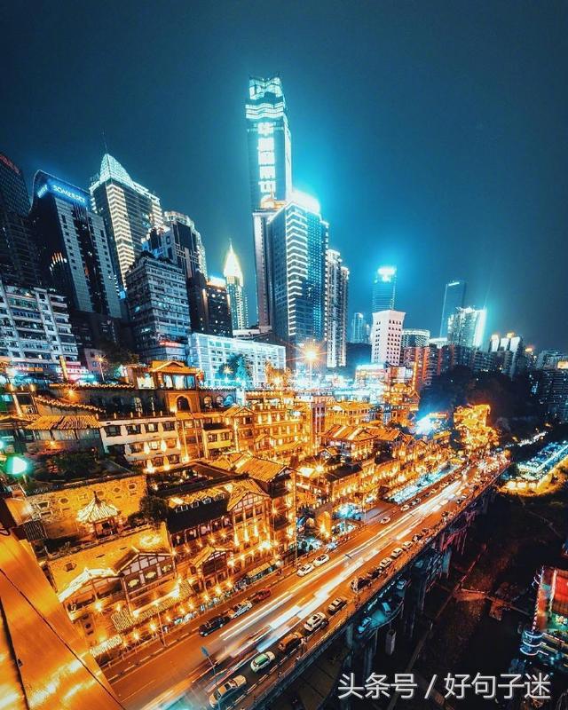 表达心情好烦的语录,一个人烦躁的心情短语