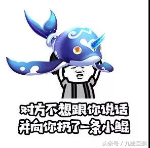 qq飞车手游新宠物天兵天将,qq飞车手游女车手