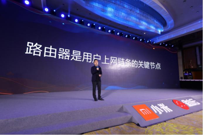 小米生态链之路由器,小米路由器金山云