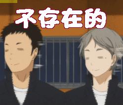 我不是药神隐藏了什么,我不是药神中到底挂了没