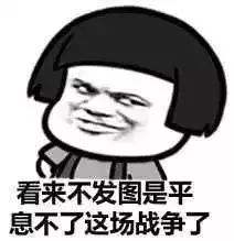 夏天被擦伤的伤口正确处理方法,被擦伤了伤口怎么处理最快好