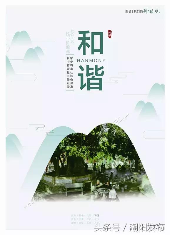 想当兵的潮阳热血青年看过来，这里有你想要的