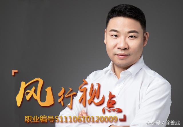 黑周四红周五？