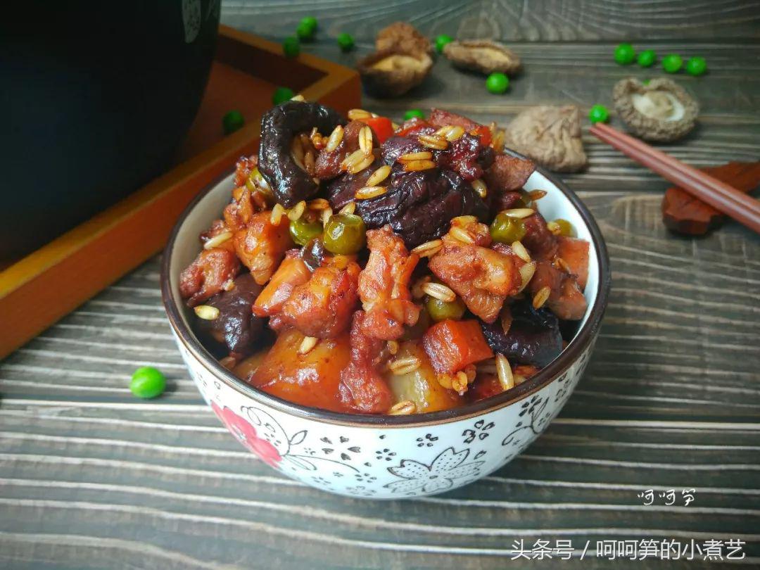 板栗土豆胡萝卜香菇焖鸡的做法,用电饭锅做的香菇焖饭