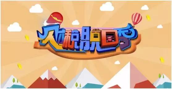 内部人揭秘骗局,内部人员揭露真相