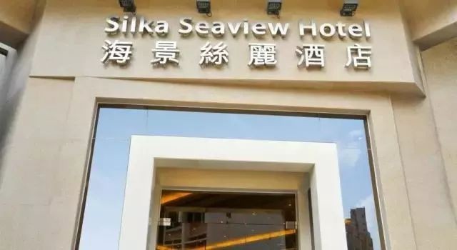 香港沙田酒店住宿价格,香港住宿最便宜多少钱一晚