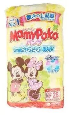 13款拉拉裤评测，最好用的竟然是……