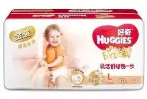 13款拉拉裤评测，最好用的竟然是……