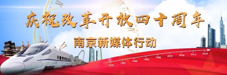 南京江宁区2024老旧小区改造名单,南京2019年老旧小区整治名单