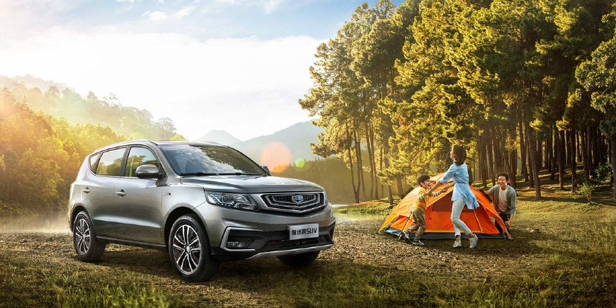 吉利远景suv2.4,吉利最新款远景suv