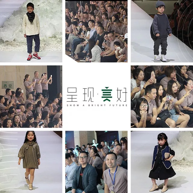 呈现美好,诺米洛