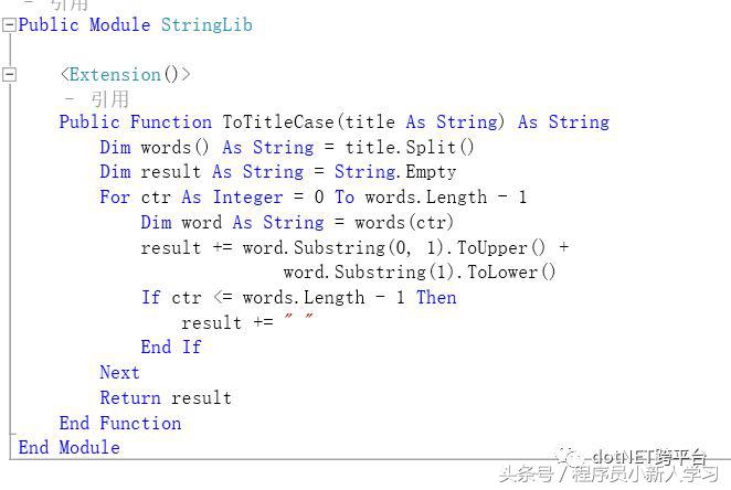 netframework和netcore区别,netcore与netframework