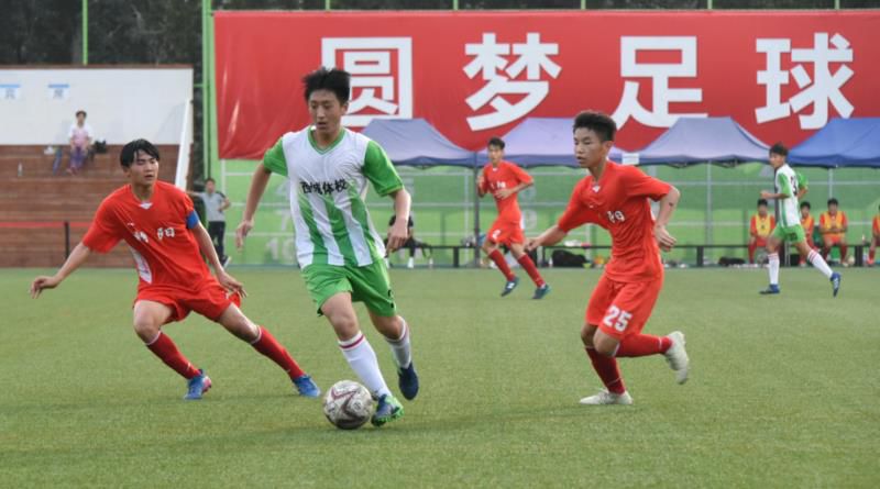 市运会体育比赛,第四届市运会比赛