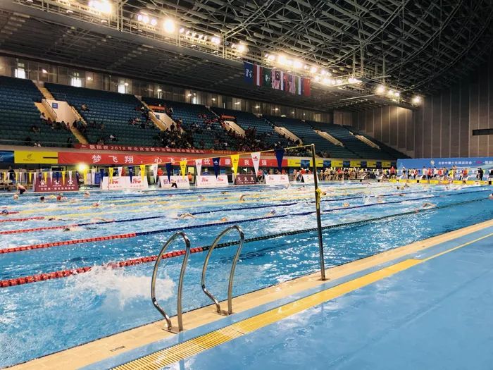 市运会体育比赛,第四届市运会比赛