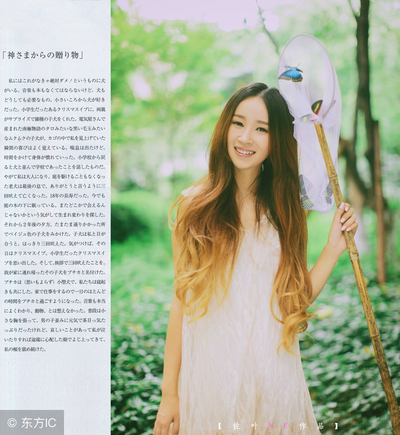 她把手术刀一下刺进自己小腹，说这一刀惩罚自己错爱那么多年