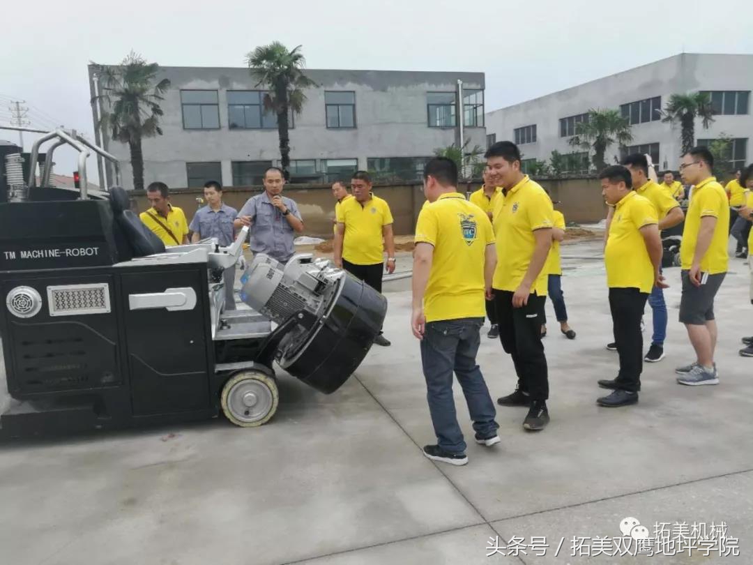 煤矿地面从业人员培训内容,鹅卵石地面正确施工方法