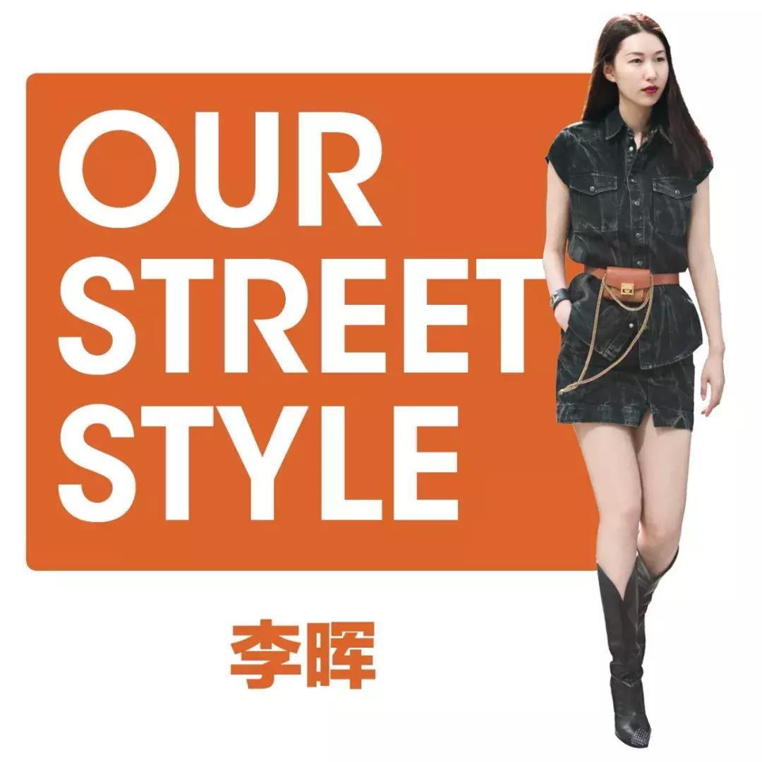 唐艺昕林心如徐静蕾尹昉，怕晒不出街？怎么可能