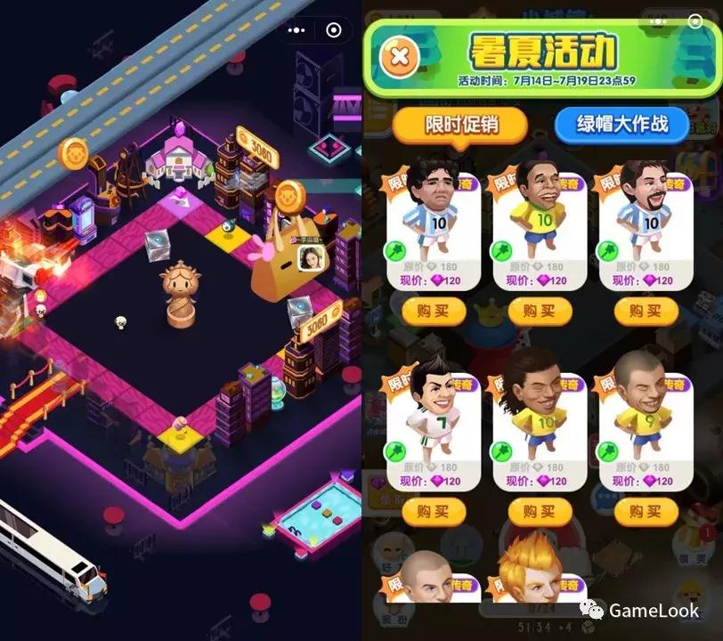 几款最好玩的微信小游戏,10款最好玩的微信小游戏