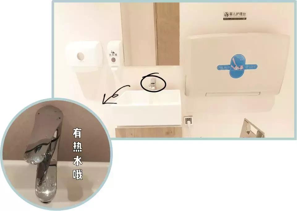 母婴室风格设计,母婴室是如何设计的