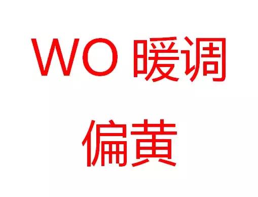 doir粉底小样,dior底妆