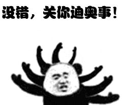 doir粉底小样,dior粉底液