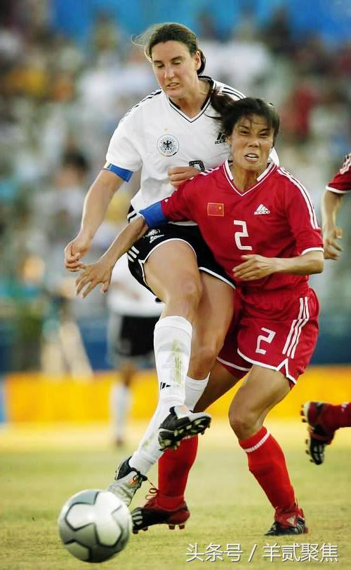 中国女足四大惨案,中国女足四次惨案