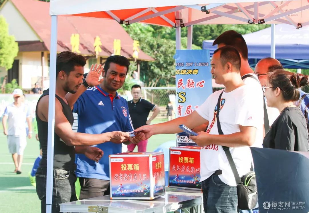 世界杯体彩7天销量近100亿,体彩世界杯四场胜负全中多少钱