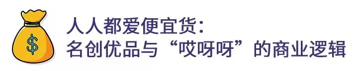 原厂货到底是真是假,买原单需注意什么