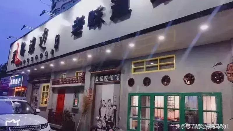 热没胃口吃什么食物,马鞍山新开的美食