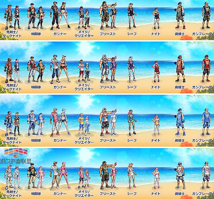 dnf日服官网登陆没反应,dnf2019夏日套韩服跟国服一样吗