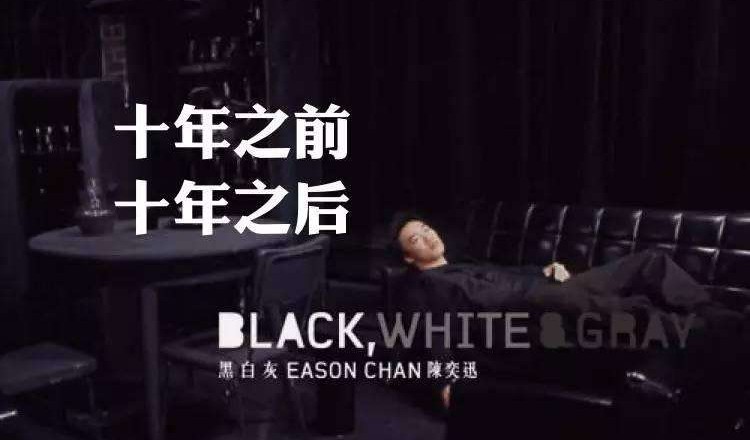 求佛原唱台下泪流满面,让人泪流满面的求佛