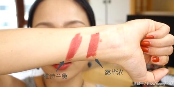 50元左右的大牌口红,雅诗兰黛爆款口红新款
