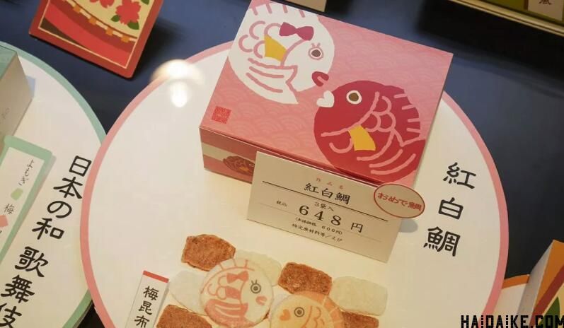 东京最好吃的伴手礼,去大阪必买的伴手礼