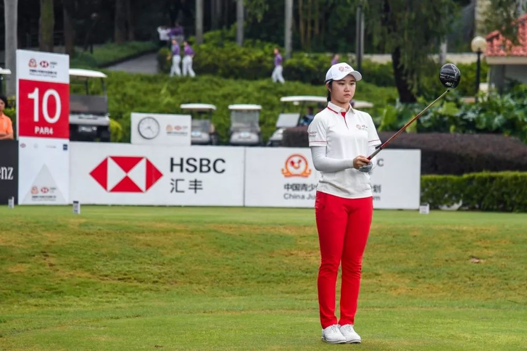 汇丰青少年锦标赛,汇丰杯青少年冠军赛