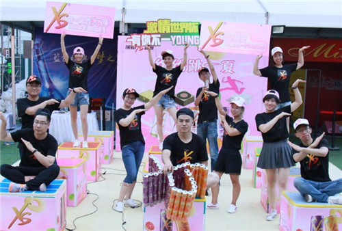 燃情世界杯有你不一Young！与XS新口味一起畅享夏日时尚生活！