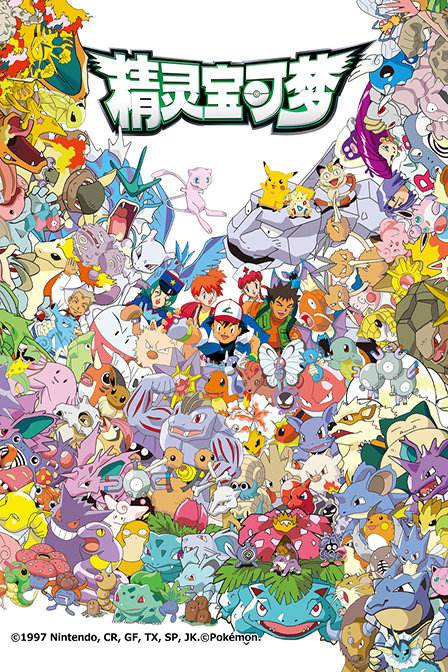 目前最赚钱的四大游戏,全球七大最赚钱的游戏