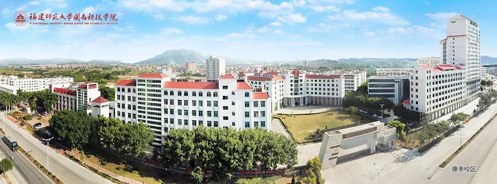 在泉州读大学,要不要去泉州念大专