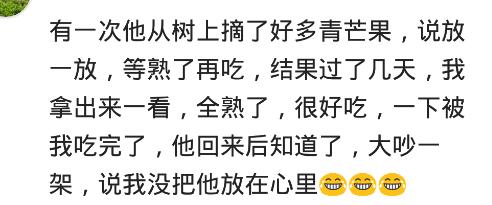 老是梦到老婆出轨是什么原因,总梦到老婆出轨是怎么了