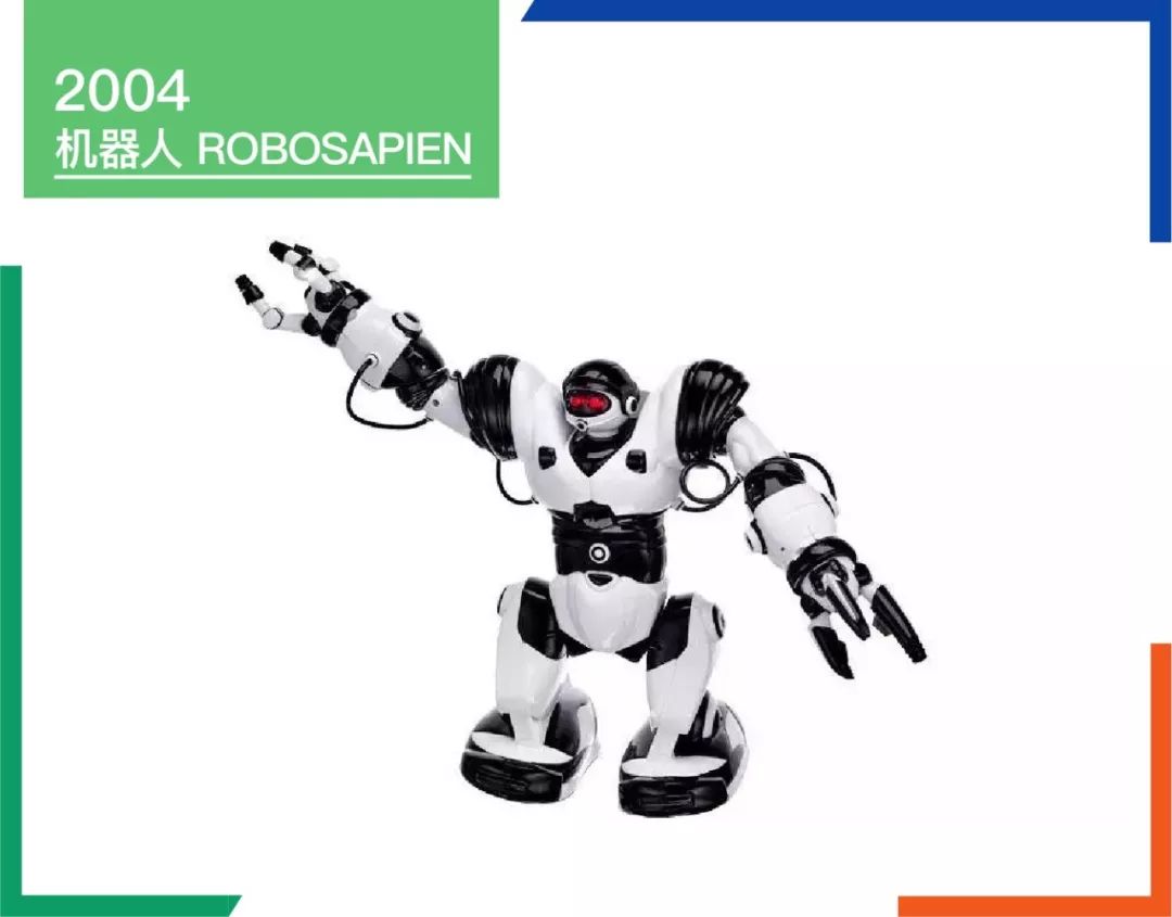 玩具反斗城黯然离场，留下一部半个世纪的玩具史……