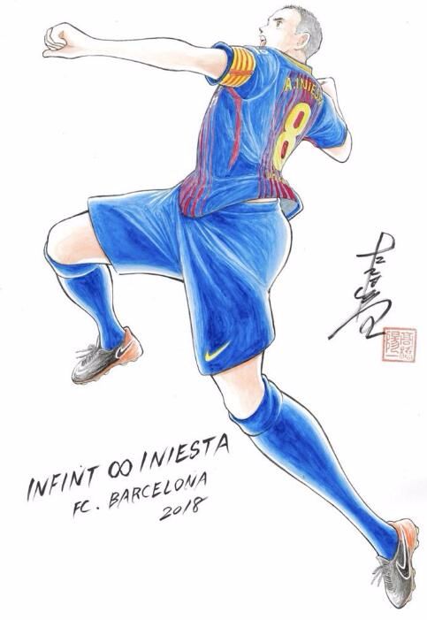 高桥阳一巴萨,高桥阳一巴黎圣日耳曼