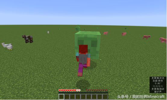我的世界怪物们玩僵尸危机,我的世界怪物大乱斗末影龙套装