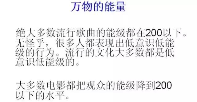 震撼人类未解之谜,震撼世界的惊人真相