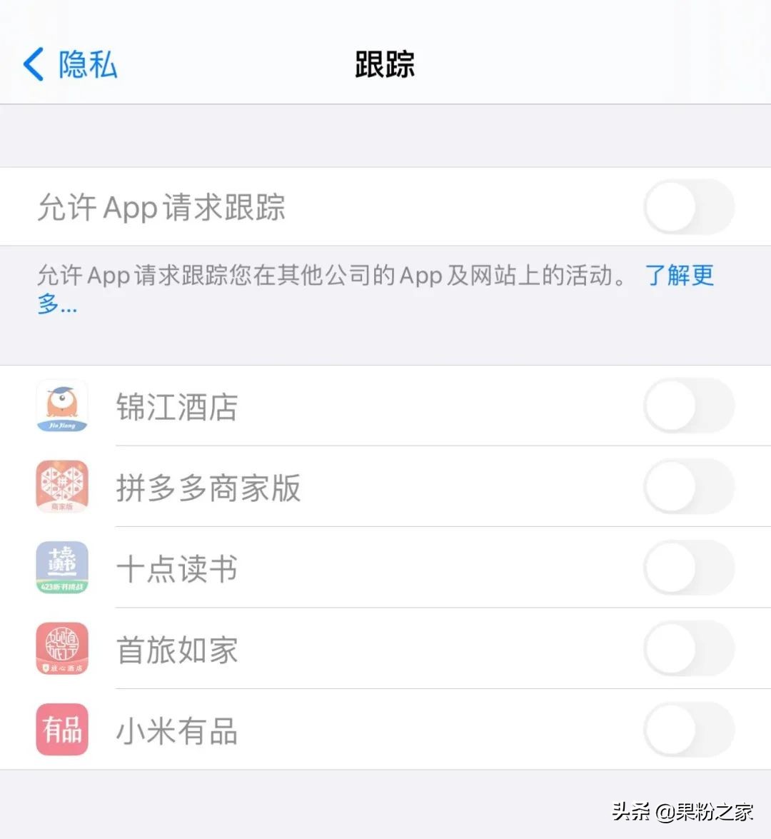 新iphone序列号在哪,iphone新手机的序列号怎么设置