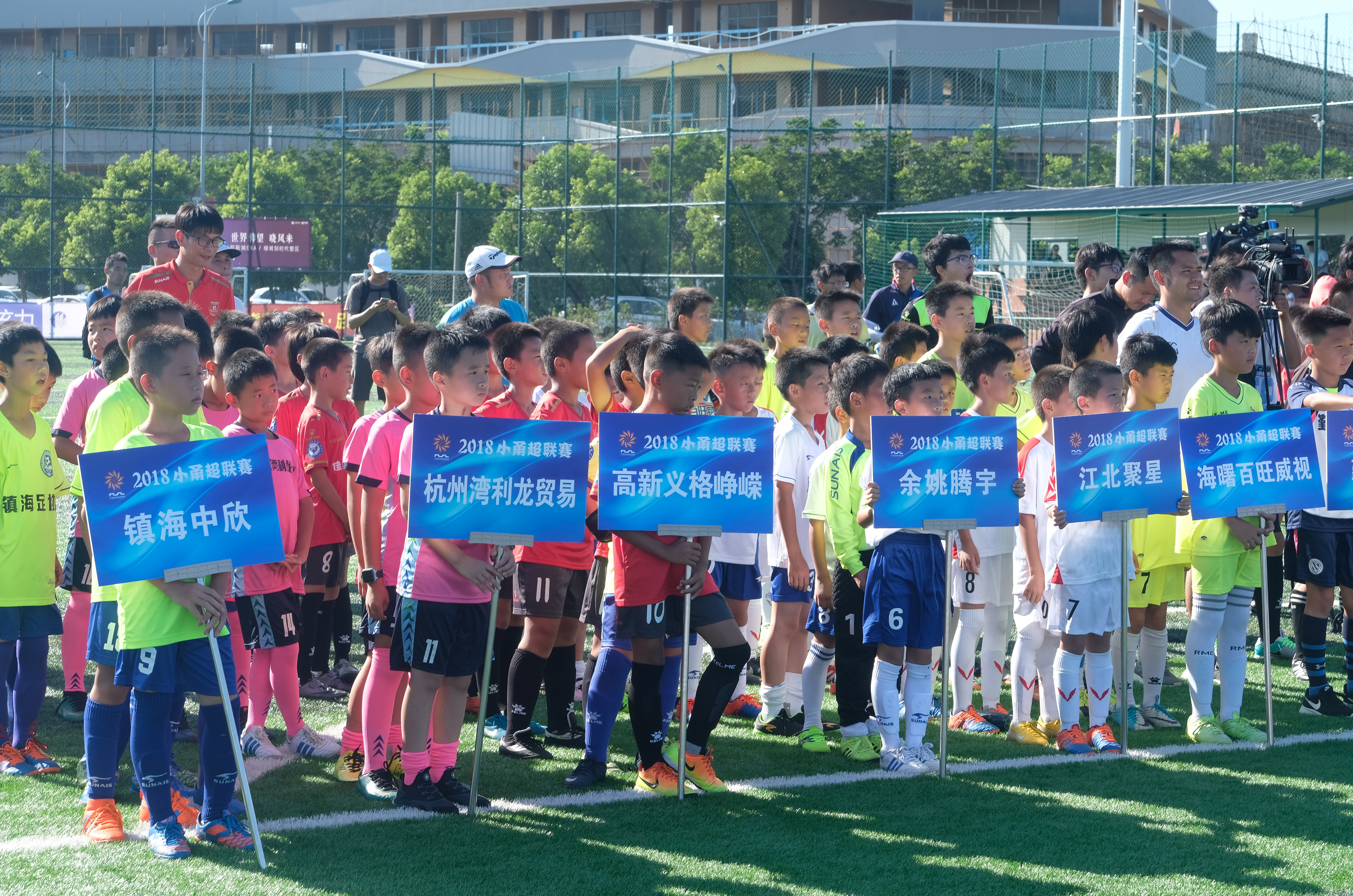 2018宁波超级足球联赛,宁波小甬超比赛视频