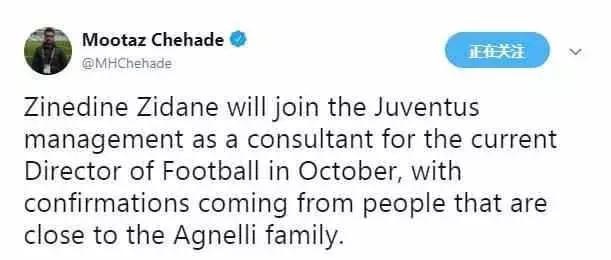 世界杯中国赞助商华帝,2022年世界杯各大赞助商品牌